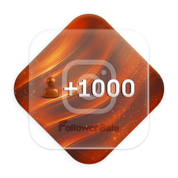 1000 فالوور میکس ایرانی برنزی اینستاگرام
