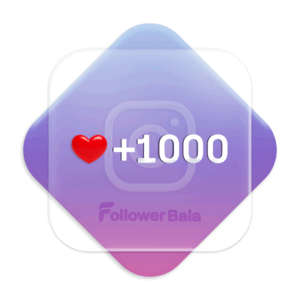 1000 لایک میکس درجه 2 اینستاگرام