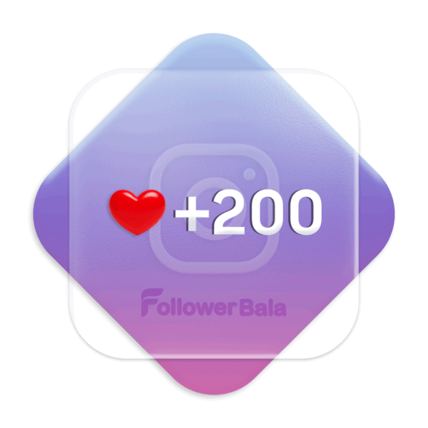 200 لایک میکس درجه 2 اینستاگرام