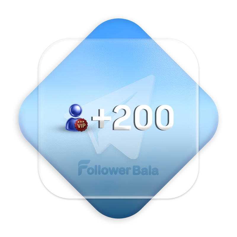 200 ممبر درجه 1 تلگرام فالور بالا 200 ممبر درجه 1 تلگرام