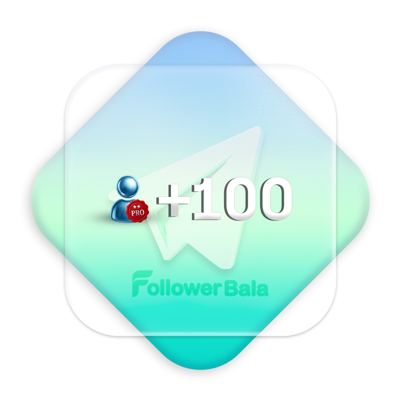 100 ممبر درجه 2 تلگرام فالور بالا 100 ممبر درجه 2 تلگرام