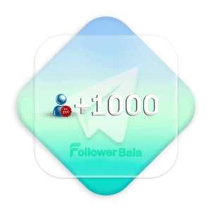 1000 ممبر درجه 2 تلگرام