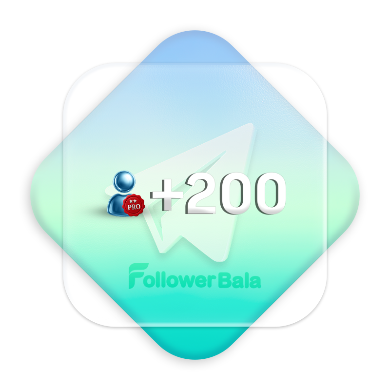 200 ممبر درجه 2 تلگرام فالور بالا 200 ممبر درجه 2 تلگرام