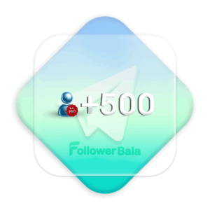 500 ممبر درجه 2 تلگرام