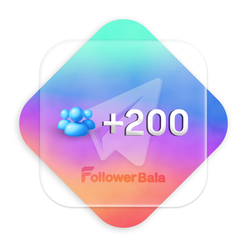200 ممبر گروه تلگرام فالور بالا 200 ممبر گروه تلگرام