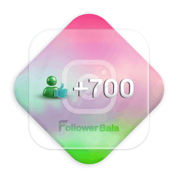 700 فالوور 200 لایک به هر پست آخر اینستاگرام