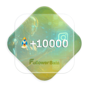 10000 اکسپلور اتومات اینستاگرام