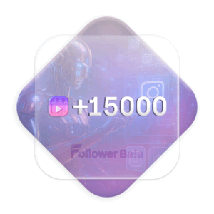 15000 بازدید ویدئویی اتومات اینستاگرام