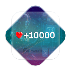 10000 لایک اتومات اینستاگرام