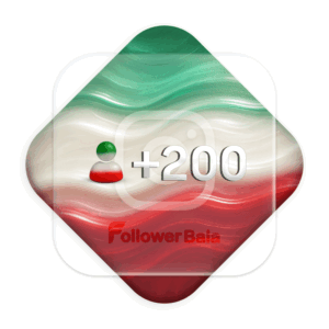 200 فالوور کیفیت بالا ایرانی اینستاگرام