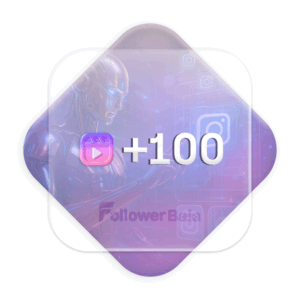 100 بازدید ویدئویی اتومات اینستاگرام