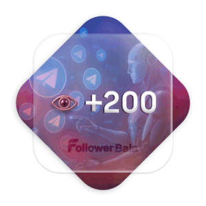 200 بازدید خودکار کانال تلگرام