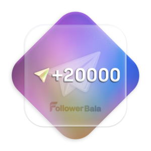 20000 اشتراک گذاری پست کانال تلگرام