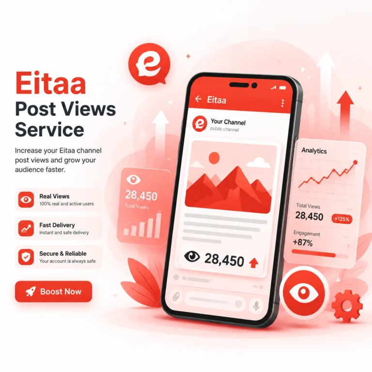 خرید بازدید ایتا