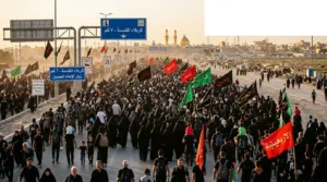 فالووربالا فالور بالا کلیپ اربعین برای استوری